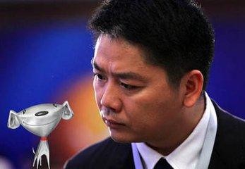 我曾经有15个qq号其中14个用来斗地主!你的小号呢