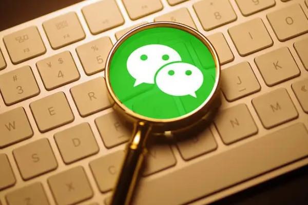 微信公众号引流技巧