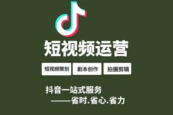 开设抖音小店卖肉需要条件？