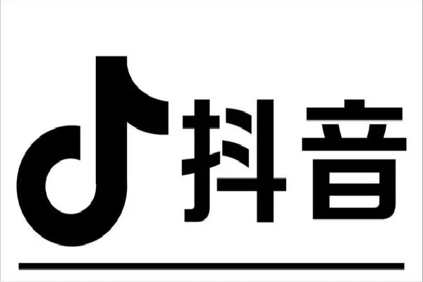 今日头条开通抖音商城？