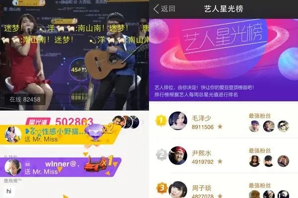 陌陌男性注册怎么更改成女性？