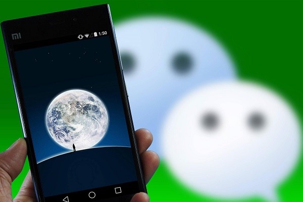 qq账号怎样注册微信？