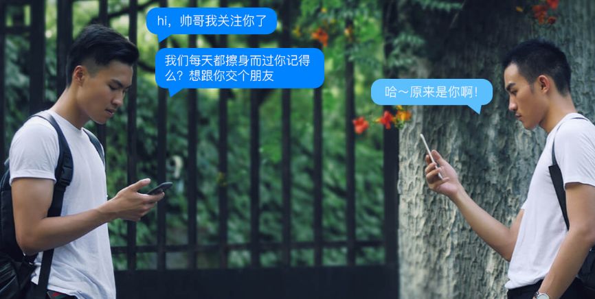 blued发布违规内容被锁定解释