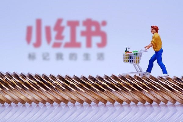 小红书可以切换账号吗?